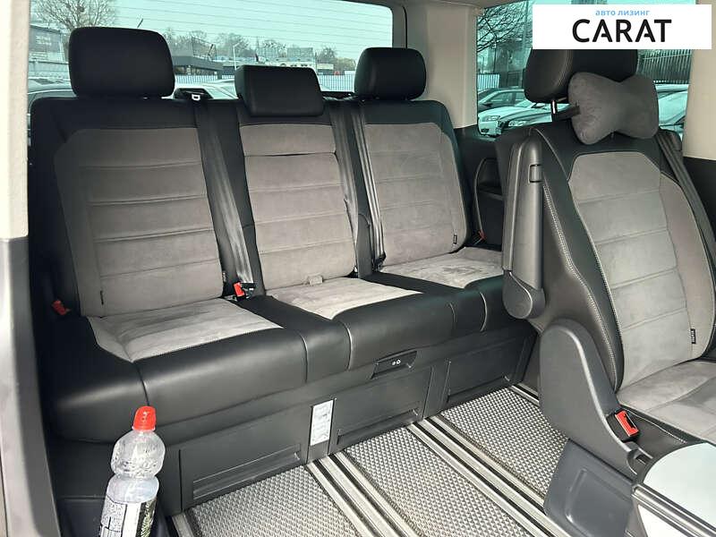 Volkswagen Multivan 2020 Volkswagen Multivan 2020