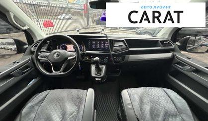 Volkswagen Multivan 2020 Volkswagen Multivan 2020