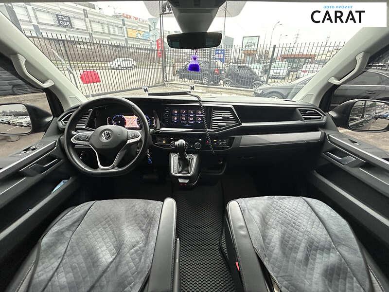 Volkswagen Multivan 2020 Volkswagen Multivan 2020