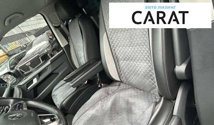 Volkswagen Multivan 2020 Volkswagen Multivan 2020