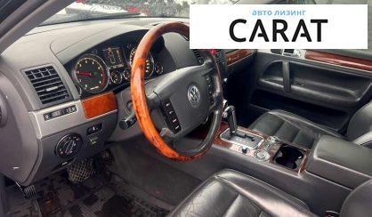 Volkswagen Touareg 2006