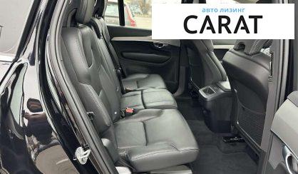 Volvo XC90 2022 Volvo XC90 2022