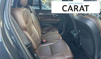 Volvo XC90 2018