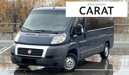 Розглянути Fiat Ducato 2008 Fiat Ducato 2008 - авто лізинг Carat