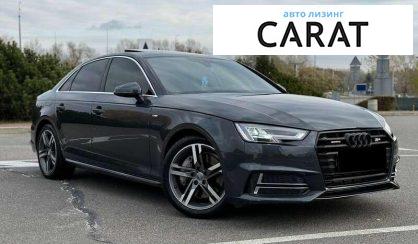 Audi A4 2018