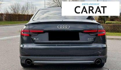 Audi A4 2018