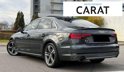 Audi A4 2018