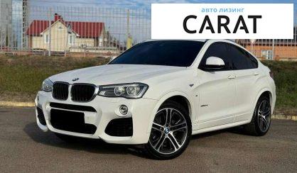 BMW X4 2017