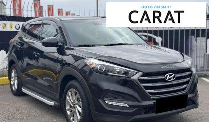 Hyundai Tucson 2016