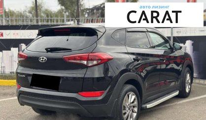 Hyundai Tucson 2016