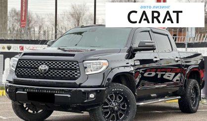 Рассмотреть Toyota Tundra 2019 Toyota Tundra 2019 - авто лізинг Carat