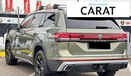 Volkswagen Atlas 2023