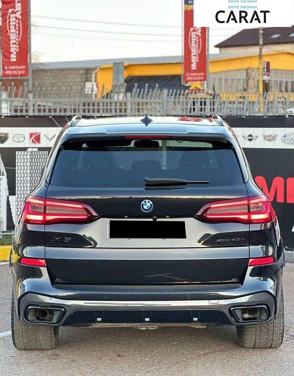 BMW X5 2020