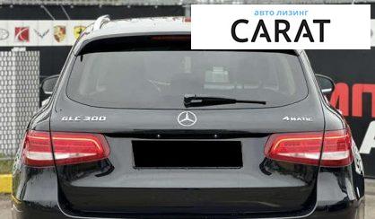 Mercedes-Benz GLC-Class 2016 Mercedes-Benz GLC-Class 2016