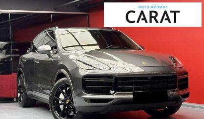 Porsche Cayenne 2018