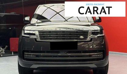 Land Rover Range Rover 2023 Land Rover Range Rover 2023