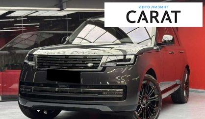 Land Rover Range Rover 2023 Land Rover Range Rover 2023