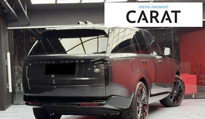 Land Rover Range Rover 2023 Land Rover Range Rover 2023