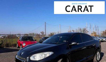 Рассмотреть Renault Fluence 2010 Renault Fluence 2010 - авто лізинг Carat