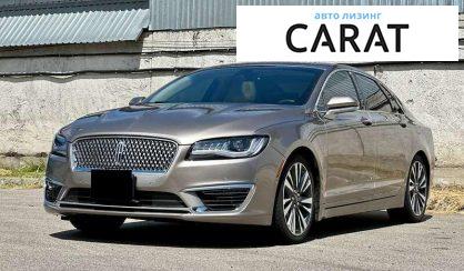 Lincoln MKZ 2019