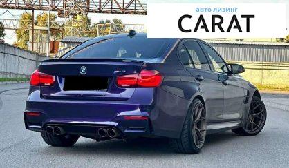 BMW M3 2017