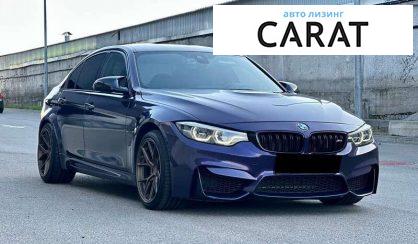 BMW M3 2017