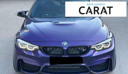 BMW M3 2017