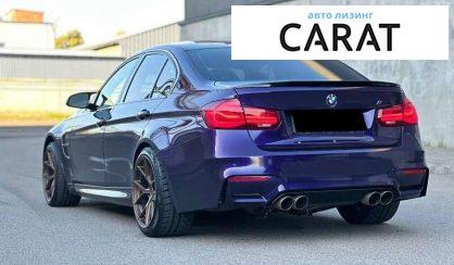 BMW M3 2017