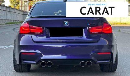 BMW M3 2017