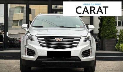 Cadillac XT5 2017