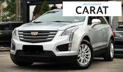 Cadillac XT5 2017