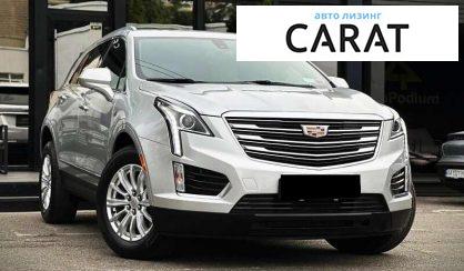 Cadillac XT5 2017