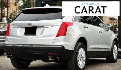 Cadillac XT5 2017