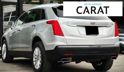 Cadillac XT5 2017