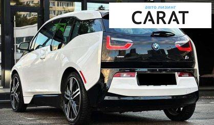 BMW I3 2015