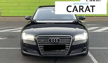 Audi A8 2012