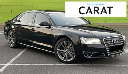 Audi A8 2012