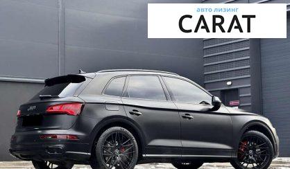 Audi SQ5 2018