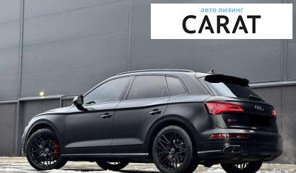 Audi SQ5 2018