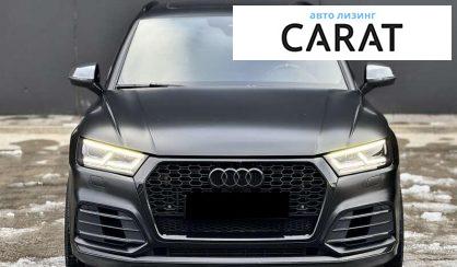 Audi SQ5 2018