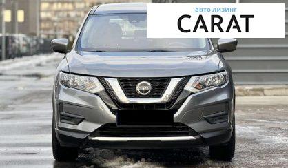 Nissan Rogue 2020