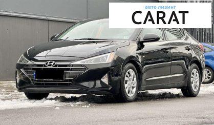 Рассмотреть Hyundai Elantra 2019 Hyundai Elantra 2019 - авто лізинг Carat