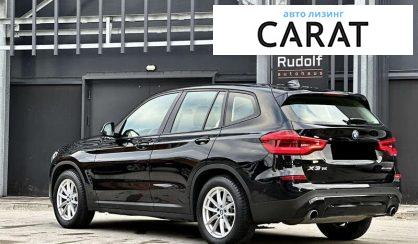 BMW X3 2020