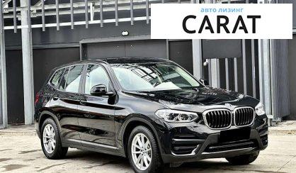 BMW X3 2020