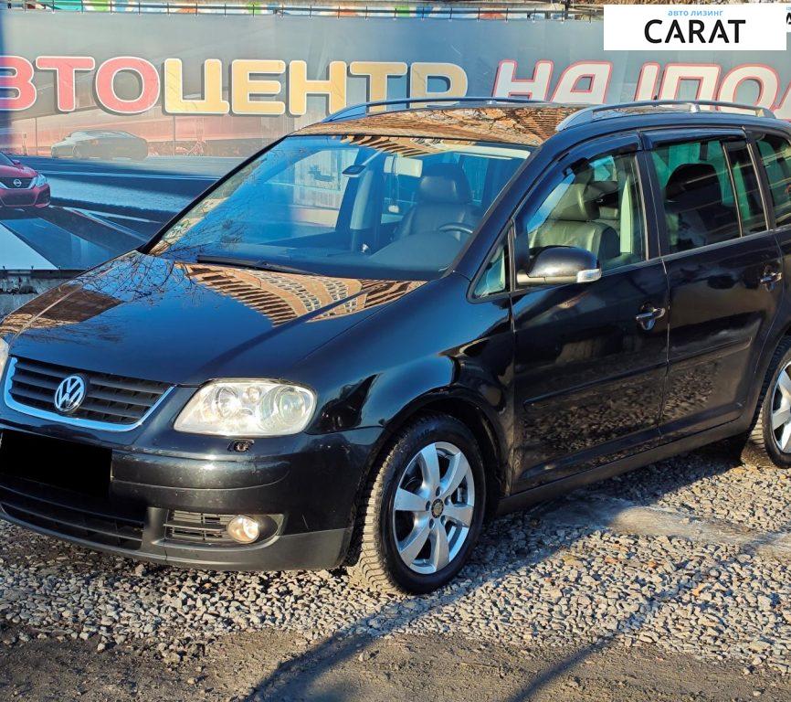 Volkswagen Touran 2006