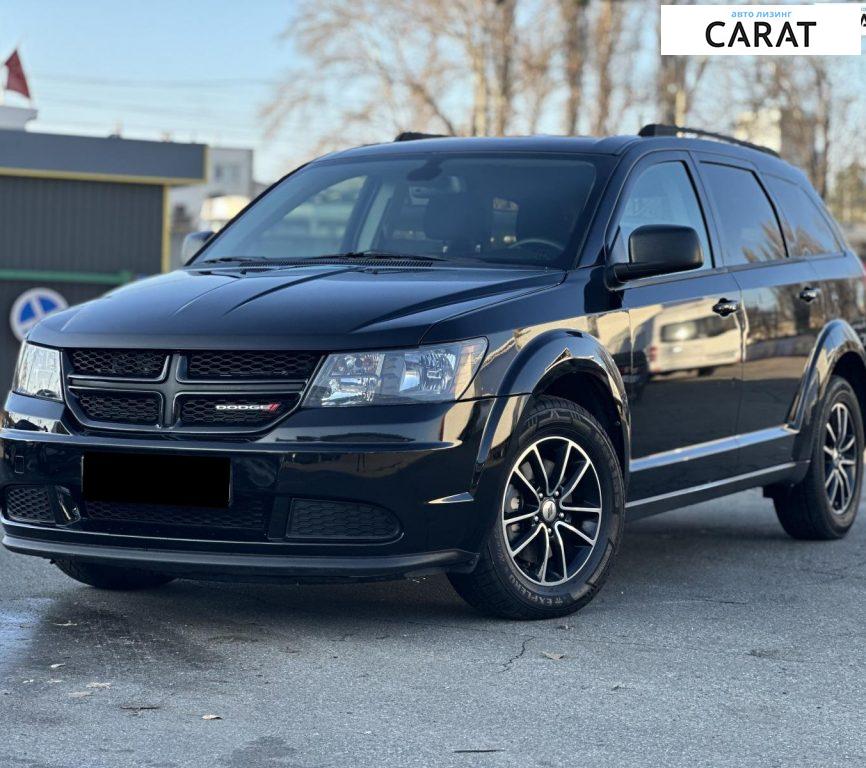 Dodge Journey 2018