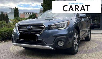 Subaru Outback 2018