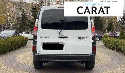 Renault Kangoo 2019