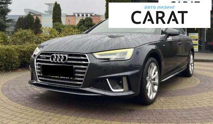 Audi A4 2019