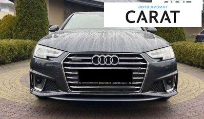 Audi A4 2019